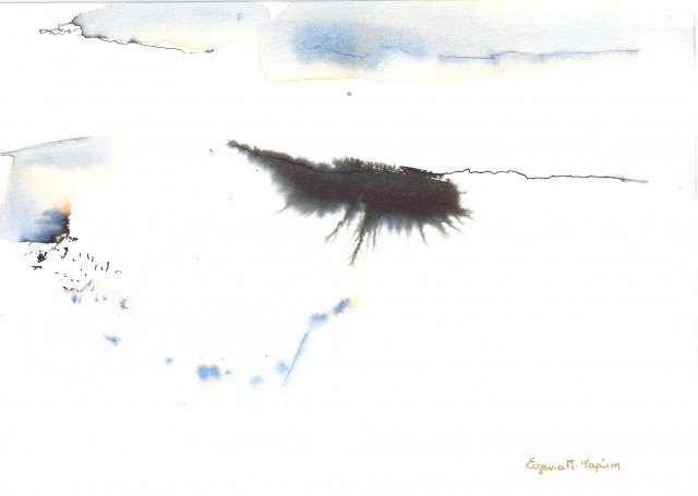 kshmeronei-25x19cm