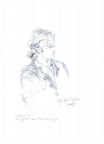 o-marios-tsigganos-ston-aspropyrgo-20x29cm