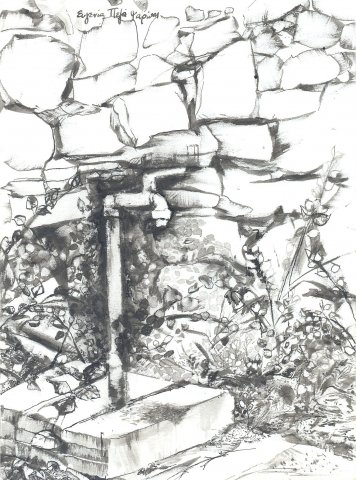 h-vrysi-14.5x20cm