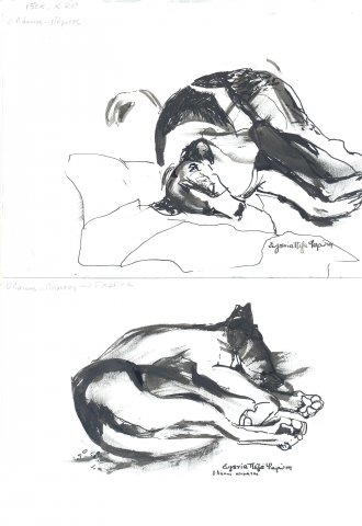 o-lakis2-15x20cm