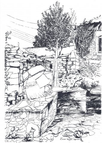 sthn-avli-proino-20.5x29cm